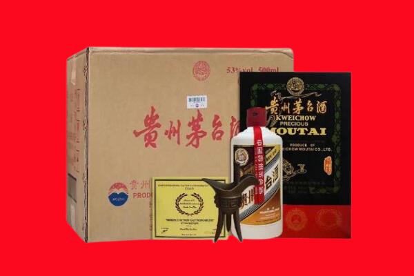 南开区剑南春周边回收