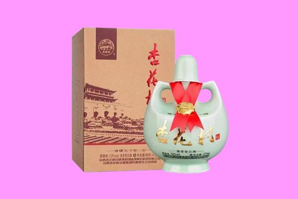 南开区回收杏花村